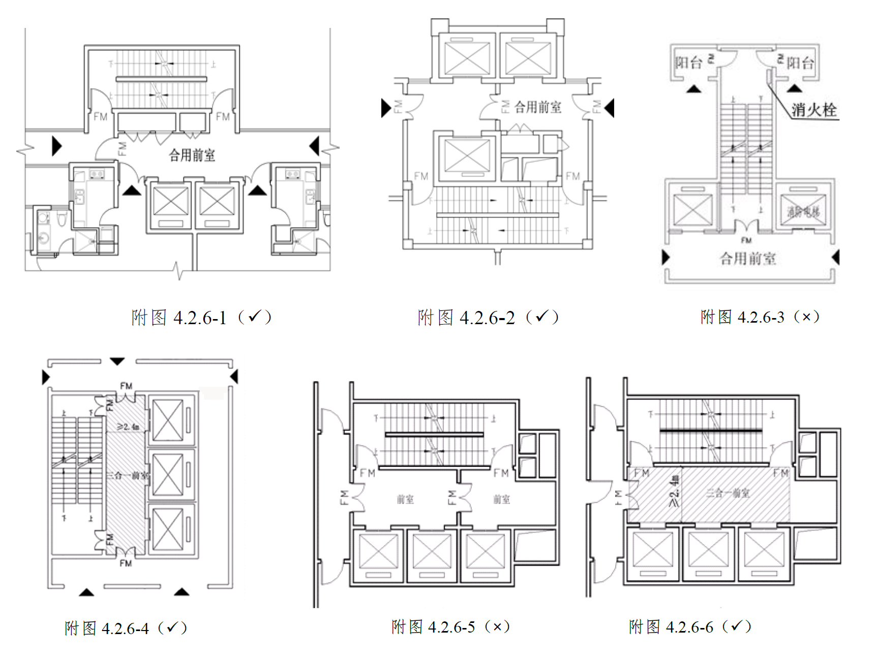 超54米住宅核心筒_浙江